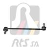 RTS 97-99518-2 (97995182) Rod/Strut, stabiliser