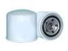 SAKURA C-9201 (C9201) Oil Filter