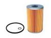 SAKURA O1004 Oil Filter