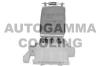 AUTOGAMMA GA15670 Resistor, interior blower