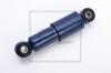 PE Automotive 143.153-10A (14315310A) Shock Absorber, cab suspension