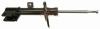 GABRIEL G54053 Shock Absorber
