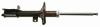 GABRIEL G54151 Shock Absorber
