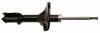 GABRIEL G54152 Shock Absorber