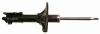 GABRIEL G54170 Shock Absorber