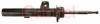 GABRIEL G54216 Shock Absorber