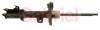 GABRIEL G54240 Shock Absorber