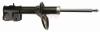 GABRIEL G54267 Shock Absorber