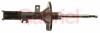 GABRIEL G54279 Shock Absorber