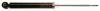 GABRIEL G71051 Shock Absorber