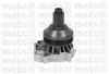 METELLI 24-0759 (240759) Water Pump