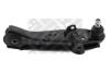 MAPCO 49940 Track Control Arm