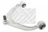 MAPCO 52643HPS Track Control Arm