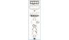 AJUSA 50225600 Full Gasket Set, engine