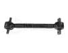 MEYLE 0360500008 Track Control Arm