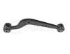 MEYLE 30-160500116 (30160500116) Track Control Arm