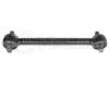 MEYLE 8360500006 Track Control Arm