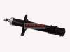 KAMOKA 20634207 Shock Absorber