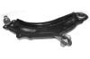 OCAP 0783214 Track Control Arm