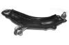 OCAP 0793214 Track Control Arm