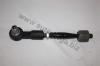 AUTOMEGA 3041908014B0M Rod Assembly
