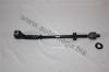 AUTOMEGA 3042208031J0A Rod Assembly