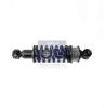 DT 5.65015 (565015) Shock Absorber, cab suspension