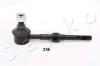 JAPKO 106236 Sway Bar, suspension