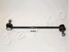 JAPKO 106805 Sway Bar, suspension