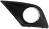 PHIRA 207-09143 (20709143) Radiator Grille