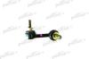 PATRON PS4080L Rod/Strut, stabiliser