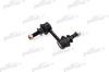 PATRON PS4241 Rod/Strut, stabiliser