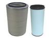 SAKURA A22380S Air Filter