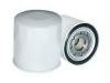SAKURA C1522 Oil Filter