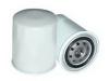 SAKURA C1845 Oil Filter