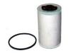 SAKURA F2603 Fuel filter