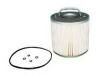 SAKURA O1512 Oil Filter