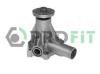 PROFIT 1701-0312 (17010312) Water Pump