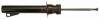 GABRIEL G51103 Shock Absorber