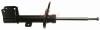 GABRIEL G54052 Shock Absorber
