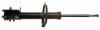 GABRIEL G54315 Shock Absorber