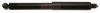 GABRIEL G71109 Shock Absorber