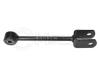 MEYLE 0160600054 Rod/Strut, stabiliser