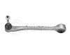 MEYLE 3160500001 Track Control Arm
