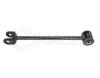 MEYLE 36-160500037 (36160500037) Track Control Arm
