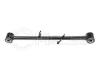 MEYLE 36-160500041 (36160500041) Track Control Arm
