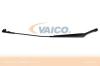 VAICO V10-1688 (V101688) Wiper Arm, windscreen washer