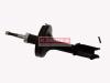 KAMOKA 20633307 Shock Absorber