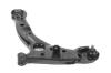 OCAP 0792768 Track Control Arm