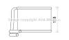AVA QUALITY COOLING KA6222 Heat Exchanger, interior heating